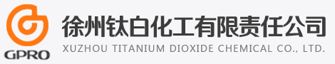 新余市天翔機械設備制造有限公司